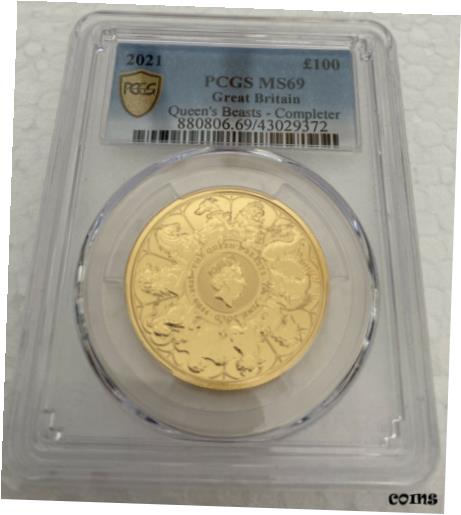  アンティークコイン 金貨 2021 U.K. 100 Pound 1 oz Gold Queen's Beast Completer Coin PCGS MS69  #gct-wr-8392-706