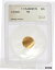 ڶ/ʼݾڽա ƥ  T-1 Planchet/ PL Gold $5, Estimate of less than 30 known, 3.33 Grams [̵] #gof-wr-8392-920