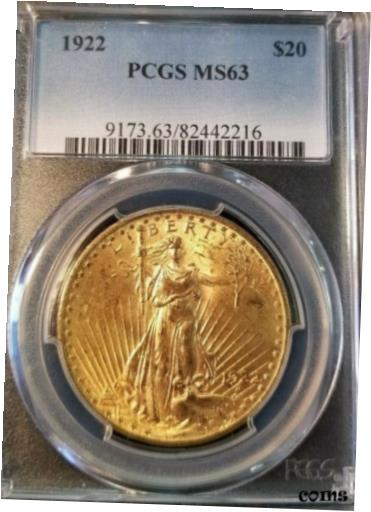  アンティークコイン 金貨 1922 $20 GOLD DOUBLE EAGLE ST GAUDENS PCGS MS 63 BEAUTIFUL ORIGINAL SURFACES  #got-wr-8392-973