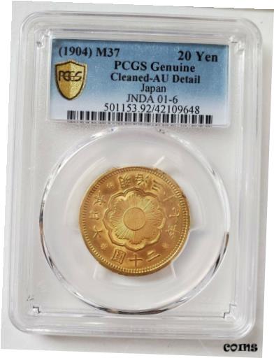 楽天市場】旧 20 円 金貨の通販 楽天市場】旧 20 円 金貨の通販