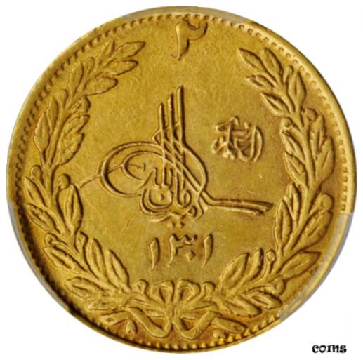 【極美品/品質保証書付】 アンティークコイン 金貨 AFGHANISTAN. 2 Amani Gold Coin, SH 1301 (1922). PCGS MS-63 Gold Shield. TOP 1 [送料無料] #gct-wr-8430-334