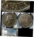 エリート 品種 カナダ ラージ セント 1882H ダブル ダイ 表面 PCGS XF $3000 (a364)ELITE VARIETIES CANADA L...