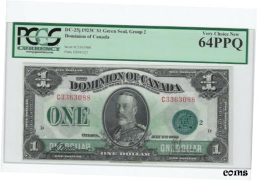 ڶ/ʼݾڽա ƥ Ų 1923 Dominion of Canada DC-25j $1 McC/Sau SN C 3363088 Green Gr 2 PCGS 64 PPQ [̵] #oot-wr-8431-1223