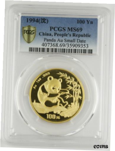 【極美品/品質保証書付】 アンティークコイン 金貨 China 1994 100 Yuan 1 Oz 999 Gold Panda Coin PCGS MS69 GEM Small Date SEMI-KEY [送料無料] #gct-wr-8431-1479
