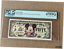 【極美品/品質保証書付】 アンティークコイン 硬貨 DISNEY DOLLAR 2005 A00014441 Mickey PCGS 67 SUPERB NONE HIGHER PALINDROME SERIAL [送料無料] #oot-wr-8431-619