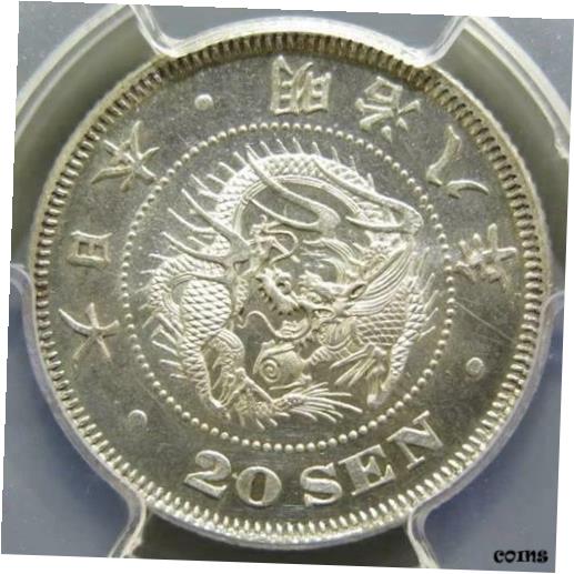 楽天市場】20 円 金貨 明治の通販 楽天市場】20 円 金貨 明治の通販