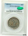 1851/81 ニューカム 3 CAC PCGS MS65BN PCGS ラージ 1 セント 1 ペニー セント CAC!1851/81 Newcomb 3 C...