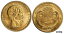 グアテマラ。共和国。 1869 R AV 20 ペソ。 PCGS MS62 KM 194;神父-38。GUATEMALA. Republic. 1869 R AV 20 Pesos. PCGS MS62 KM 194; Fr.-38. 1,611,750円