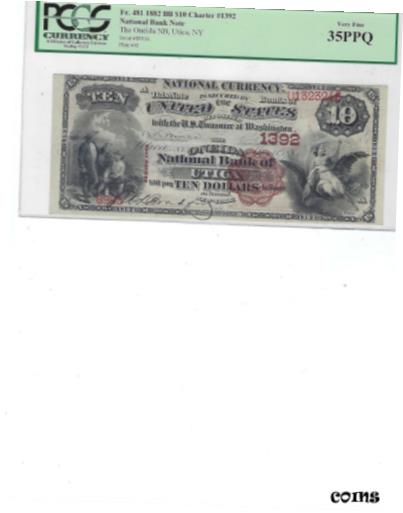 【極美品/品質保証書付】 アンティークコイン 硬貨 1882 $10 National Bank Note FR481 CH1392 Utica, New York PCGS 35 CH VF PPQ BB!!! [送料無料] #oot-wr-8432-680