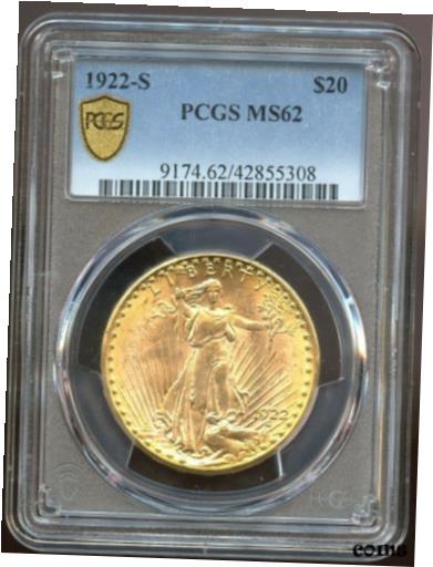 【極美品/品質保証書付】 アンティークコイン 金貨 1922 S $20 Saint Gaudens Gold Double Eagle MS 62 PCGS, Beautiful Orange Color! [送料無料] #got-wr-8432-780