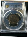 1859 DPN9-1 PCGS カナダグレード、ラージ 1 セント、**MS-63**1859 DPN9-1 PCGS Graded Canadian, La...
