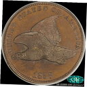 1858 プルーフ パターン フライング イーグル J-192 1C PCGS および CAC PR 641858 Proof Pattern Flying E...