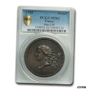 ץʡɥ꥽㤨֡ڶ/ʼݾڽա ƥ Ų 1792 France National Convention Medal MS-62 PCGS - SKU#220534 [̵] #oot-wr-8433-544פβǤʤ1,660,750ߤˤʤޤ