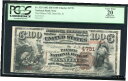 ץʡɥ꥽㤨֡ڶ/ʼݾڽա ƥ Ų 1882 $100 BB THE PALMER NB OF DANVILLE, IL NATIONAL CURRENCY CH.#4731 PCGS VF-20 [̵] #oot-wr-8433-595פβǤʤ2,005,500ߤˤʤޤ