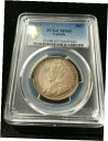 1931 PCGS グレード カナディアン シルバー 50 セント、**MS-65**1931 PCGS Graded Canadian Silver 50 C...