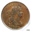 【極美品/品質保証書付】 アンティークコイン 硬貨 1805 C-1 R-2- PCGS AU 58 Small 5 No Stems Draped Bust Half Cent Coin 1/2c [送料無料] #oct-wr-8433-880