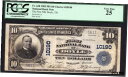 ץʡɥ꥽㤨֡ڶ/ʼݾڽա ƥ Ų $10 1902 PB First National Bank of Doyle, Tennessee CH 10190 PCGS 25 RARE BANK [̵] #oot-wr-8433-900פβǤʤ1,930,250ߤˤʤޤ