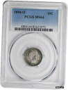 1894-O バーバー シルバー ダイム MS64 PCGS1894-...(3)
