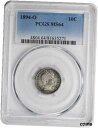 【極美品/品質保証書付】 アンティークコイン 銀貨 1894-O Barber Silver Dime MS64 PCGS [送料無料] #sot-wr-8434-1686