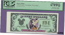 【極美品/品質保証書付】 アンティークコイン 硬貨 1998 D $5 Goofy DISNEY DOLLAR *D00100201A* Graded PCGS 67PPQ FROM SHEET 0001D [送料無料] #oot-wr-8434-2270