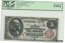 ץʡɥ꥽㤨֡ڶ/ʼݾڽա ƥ Ų 1882 BB $5 National Bank St Louis Charter #5172 FR. 477 PCGS MS67 PPQ [̵] #oot-wr-8434-2325פβǤʤ2,243,500ߤˤʤޤ