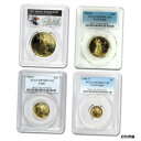 1988 4 コイン プルーフ ゴールド アメリカン イーグル セット PR-70 PCGS - SKU#1319451988 4-Coin Proof Gol...