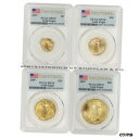 4 個セット 2007 ゴールド イーグルス PCGS MS70 FS ファースト ストライク フラッグ ラベル 地金イーグルSet of 4 2007 Gold Eagles PCGS MS70 FS First Strike Flag Label Bullion Eagle(3)