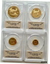 ץʡɥ꥽㤨֡ڶ/ʼݾڽա ƥ  1988 Proof Gold Eagle 4-coin Set ($5,10,25,50 PR70 PCGS Thomas S. Cleveland [̵] #gct-wr-8434-2862פβǤʤ2,457,000ߤˤʤޤ