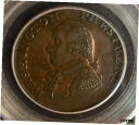 1791 ワシントン セント PCGS レア MS62BN-スモール ...(3)