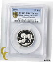 1995 中華人民共和国 50 元プラチナ ユニコーン グレード PGCS PR67DCAM1995 People's Republic of China 50...