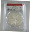 2021 S シルバー イーグル $1 ファースト ストライク PCGS MS69 T1 緊急発行2021 S Silver Eagle $1 First Strike PCGS MS69 T1 Urgent Issue(3)