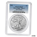 2021 $1 タイプ 2 アメリカン シルバー イーグル PCGS MS69 FS ブルーラベル ホワイトフレーム2021 $1 Type 2 American Silver Eagle PCGS MS69 FS Blue Label White Frame(3)