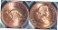 ڶ/ʼݾڽա ƥ    [̵] 2021 $1 Penny 110th Anniversary George Kruger Gray PCGS MS68 RD