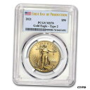 先行販売 - 2021 1 オンス ゴールド イーグル MS-70 PCGS (タイプ 2、生産初日)Pre-sale - 2021 1 oz Gold Eag...
