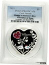 2021 $5 クック諸島 ハッピー バレンタインデー 20g シルバー プルーフ コイン PCGS PR69 FDI2021 $5 Cook Islands Happy Valentine's Day 20g Silver Proof Coin PCGS PR69 FDI