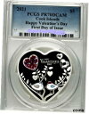 2021 $5 クック諸島 ハッピー バレンタインデー 20g シルバー プルーフ コイン PCGS PR70 FDI。2021 $5 Cook Islands Happy Valentine's Day 20g Silver Proof Coin PCGS PR70 FDI.