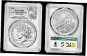 2021 ピースダラー PCGS MS69 ファーストストライク + 100 周年記念ラベル + ゴールドシールド2021 Peace Dollar PCGS MS69 First Strike + 100th Anniversary Label + Gold Shield(3)