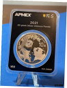 2021 30 グラム銀貨中国パンダ造幣局ダイレクト PCGS + ファースト ストライク TEP2021 30 Gram Silver Coin China Panda Mint Direct PCGS + First Strike TEP