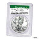  アンティークコイン コイン 金貨 銀貨  2020-(P) Silver American Eagle MS-69 PCGS (FS, Philadelphia) - SKU#212588