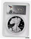 yɔi/iۏ؏tz AeB[NRC RC   [] 2020 W END of WWII 75TH ANNIV. SILVER EAGLE V75 PCGS PR69DCAM FDOI V75 LABEL