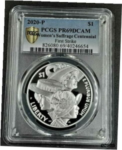 2020 P 女性参政権記念シルバードル PCGS PR69 ファーストストライク GS2020 P Women's Suffrage Commemorative Silver Dollar PCGS PR69 First Strike GS