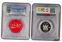 yɔi/iۏ؏tz AeB[NRC RC   [] 2020 $1 Fiji Coca Cola Bottle Cap Korea Edition PCGS PR68DCAM