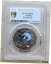 ڶ/ʼݾڽա ƥ    [̵] PCGS MS70 Austria 2020 Coin - Mosasaurus - Colourful Creatures - Glow in Dark