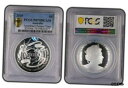 2020 Silver Proof $5 Australian Olympic Team First Strick PCGS PR69DCAM COA #5※関税は当ショップ負担（お客様負担無し）※全国送料無料・海外輸送無料※商品の状態は画像をご確認下さい（極美品・目立った汚れ無し）※輸入品の為英語表記となります※その他ご不明点はお気軽にお問合せ下さい！Region of Origin: AustraliaFace Value: $5Era: 2020Grade: PR69DCAMIssued By: Royal Australian MintComposition: Silver .999Weight: 1ozBrand: Royal Australian Mint[ご購入前に必ずお読み下さい]親切丁寧に、商品到着までサポート対応させていただきます。■パソコンの画像・画質により色や素材感が、実際の商品と多少異なる場合がございますので予めご了承くださいませ。■お客様のご都合（程度の解釈相違を含む）による商品のご購入後のキャンセル返品は、原則としてお受け致しておりません。未払いのまま2日以上連絡が取れない場合はキャンセルさせて頂きます。その場合、事務局側が自動的に「非常に悪い」の評価を付けてしまいますのでご注意ください。※お支払い頂いた場合は連絡は不要です。※他ショップでも販売しておりますので、稀に在庫がない場合がございます。■不具合での返品は箱などすべてが到着時の状態になるものに限らせていただきます。※当店では不良品はすべて現物確認と不具合の確認を行い対応をさせて頂いております。■お客様のご都合によるご注文確定後の商品のキャンセルにつきましては承っておりません。また、ご入金確認後、またはご決済完了確認後のキャンセルにつきましては、ご注文総額の30％のキャンセル料をご請求させていただきます。■領収書二重発行やトラブル防止のため、領収書発行は行っておりません。事務局側が発行している「支払い明細」が正式な支払い証明となります。支払い明細画面を印刷したものが領収書の代わりになることを各税務署に確認済みです。■年末年始・連休の発送は、業者も休みになる関係でいつもより遅れます。■輸送時の破損の場合は配送業者への報告を行って下さい。報告なしでの対応はできません。■日祝日は定休日とさせていただいております。連絡・発送が出来ませんのであらかじめご了承お願いいたします。■内容は必ずお読みになってからお買い求め下さいますようお願い致します。※在庫状況は常に更新をしておりますが、当社は複数店舗で在庫を共有しているため、ご注文を頂きましても稀に欠品している場合がございます。その際は誠に申し訳ございませんが、その旨をメールまたはお電話にてご連絡させていただきます。ご理解いただけますようお願い申し上げます。親切・丁寧にお取引させていただきますのでよろしくお願いします。 品質保証について 当店の商品の、品質保証についてご紹介いたします。 ▽品質保証書 お買い上げいただく全ての商品に「WORLD RESOURCE品質保証書」をおつけいたします。 これは、WORLD RESOURCEが販売した商品であることを保証するものです。大切に保管してください。 ▽標準保証に関して 当店でご購入頂きました商品は7日以内の標準保証サービスが付属致します。 ※ご購入日につきましては、製品の品質保証書に記載の日付にて確認させていただきます。 ※保証は通常利用時のみの対応となります。 ※ご購入日の確認を致しかねる場合は有償となります。品質保証書は大切に保管して下さい。POINT01　品揃え一番店を目指して 「期待に答えるお店づくりと、時代に合わせたサービスをご提供致します。」 POINT02　多種多様な商品レパートリー 「幅広く、世界の商品をご用意しております。」 POINT03　きっと見つかる！新しい発見 「テレビや雑誌で紹介されたアイテムもいちはやく。」 モットー：丁寧な接客対応 その道数十年のスタッフだからこそできる、“豊富な知識”に基づく商品のご提案。 お探しの商品はお気軽にスタッフにお尋ねください。 「以前は、商品ページあったけど、、、見つからない。」 「初めてアンティークコインの購入をしますが大丈夫ですか？」 「この年代の商品を探していますが、おすすめはありますか？」 「友人にアンティークコインを送りたいけど、おすすめありますか？」 等など、困ったときの質問にも、しっかり対応・お調べ致します。 取寄せ、取り置き等もできますので、商品一覧で見つからなかった商品でも、 スタッフまでお気軽にご相談下さい。 【お問い合わせはお気軽にどうぞ】 suport@world-resource.net