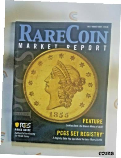 楽天金銀プラチナ　ワールドリソース【極美品/品質保証書付】 アンティークコイン コイン 金貨 銀貨 [送料無料] PCGS Rare Coin Market Report Magazine July / August 2020 Price Guide FREE SHIP