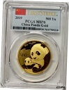 2019 中国 1オンス ゴールド 500 元 パンダ PCGS MS-70 ファースト ストライク2019 China 1oz Gold 500 Yuan Panda PCGS MS-70 First Strike