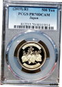 yɔi/iۏ؏tz AeB[NRC RC   [] Japan 2019 Reiwa R1 500 Yen PCGS PR70 DCAM VERY RARE POP (1/0) Superb Coin!