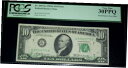 (FR.2019-G) 1969A $10 エラー - 部分的な背面オフセット {PCGS - VF 30PPQ}(FR.2019-G) 1969A $10 Error - Partial Back Offset {PCGS - VF 30PPQ}