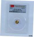 2019 中国パンダ 10 元金貨 PCGS MS702019 Chinese Panda 10 Yuan Gold Coin PCGS MS70