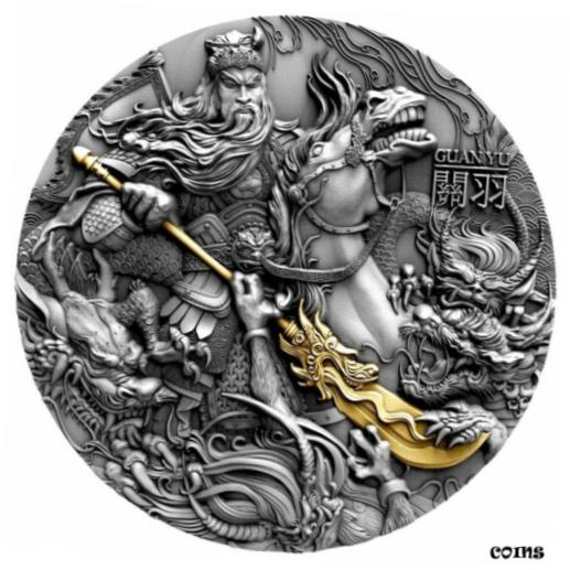 ڶ/ʼݾڽա ƥ    [̵] Niue GUAN YU CHINESE HEROES Silver Coin $5 Antique finish 2019 Gold plated 2 oz